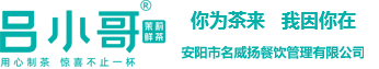 新鄉市亞星封頭有限公司
